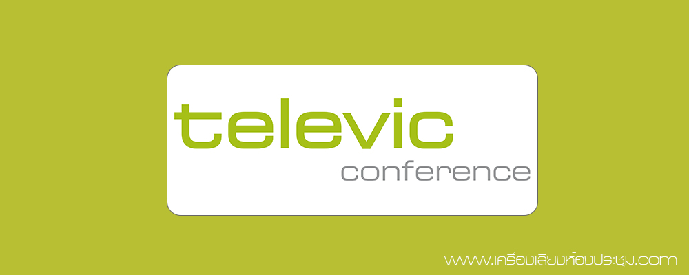 televic_logo