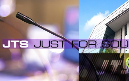 บริษัท JTS Professional Co., Ltd. เริ่มก่อตั้งที่ประเทศ […]